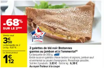 Carrefour 2 galettes de blé noir bretonnes offre