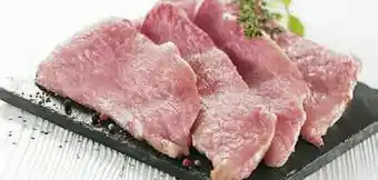 Spar VEAU : ESCALOPE À GRILLER offre