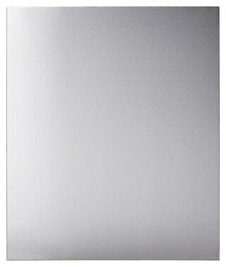 Brico Dépôt Fond de hotte "Kasei" - Gris; l.90 x H.80 cm ep 10 mm offre