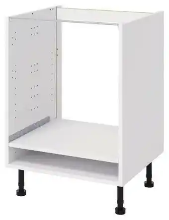 Brico Dépôt Caisson bas four blanc l.60 x h.87 x p.57 cm offre