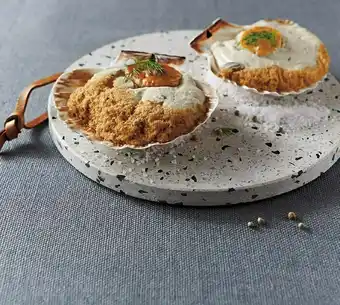 Auchan 2 COQUILLES SAINT-JACQUES offre