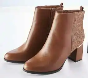 Auchan BOOTS FEMME offre