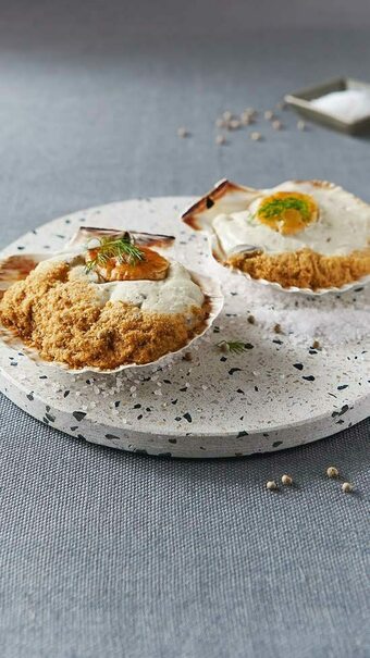 Auchan 2 COQUILLES SAINT-JACQUES offre