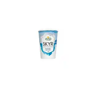 Auchan SKYR offre