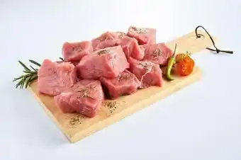 Auchan VEAU D'AVEYRON ET DU SÉGALA IGP FILIÈRE RESPONSABLE : SAUTÉ offre