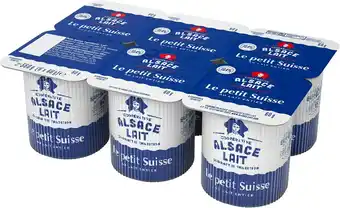 Match Le petit suisse offre