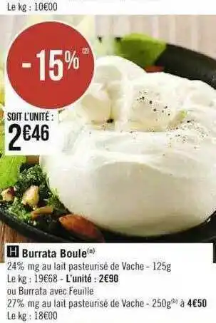 Burrata Boule