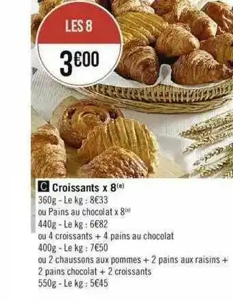 Croissants X8