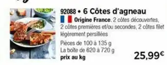 Thiriet 6 Côtes d'agneau offre