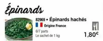 Thiriet Épinards hachés offre