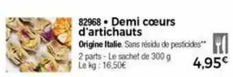 Thiriet Demi cœurs d'artichauts offre