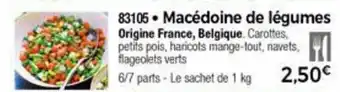 Thiriet Macédoine de légumes offre
