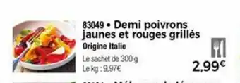 Thiriet Demi poivrons jaunes et rouges grillés offre