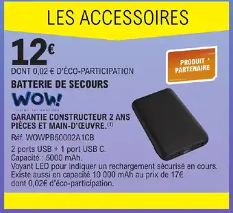E.Leclerc BATTERIE DE SECOURS offre