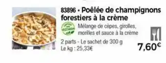 Thiriet Poêlée de champignons forestiers à la crème offre