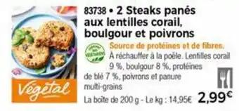 Thiriet 2 Steaks panés aux lentilles corail offre