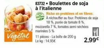 Boulettes de soja Ă l'italienne