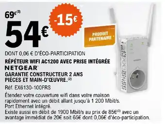 E.Leclerc RÉPÉTEUR WIFI AC1200 AVEC PRISE INTÉGRÉE NETGEAR offre