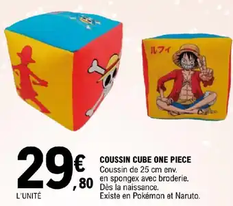 E.Leclerc COUSSIN CUBE ONE PIECE offre