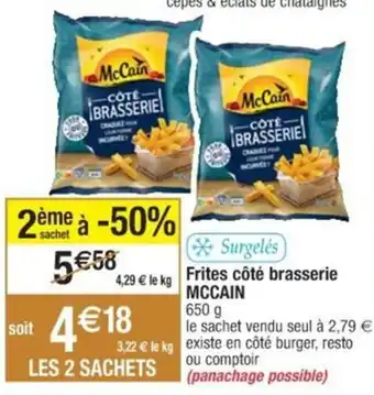 Cora x Carrefour Frites côté brasserie MCCAIN offre