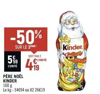Spar Kinder père noël offre