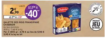 Intermarché Chabrior galette des rois frangipane offre