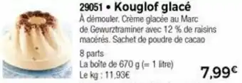 Thiriet Kouglof Glacé offre
