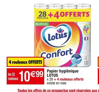 Cora x Carrefour Lotus papier hygiénique offre