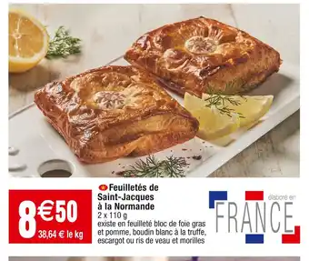 Cora x Carrefour Feuilletés de saint-jacques à la normande offre