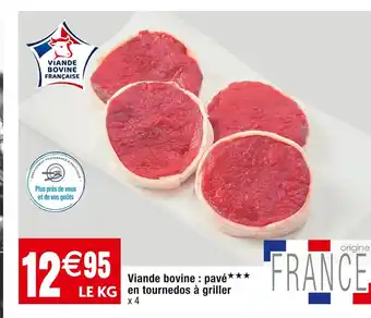 Cora x Carrefour Viande bovine : pavé en tournedos à griller offre