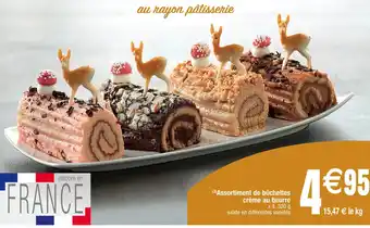Cora x Carrefour Assortiment de bûchettes crème au beurre offre