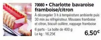 Thiriet Charlotte Bavaroise Framboise/Citron offre