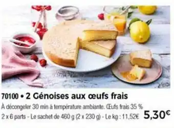 Thiriet 2 Génoises Aux Œufs Frais offre