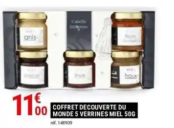 Gamm vert COFFRET DECOUVERTE DU offre
