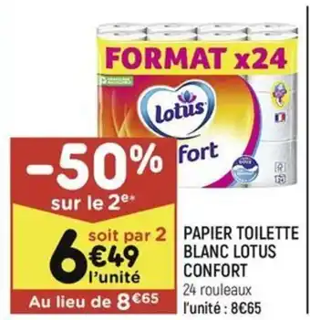 Leader Price PAPIER TOILETTE BLANC LOTUS offre