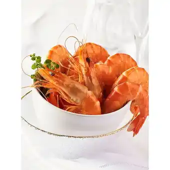 Auchan Crevettes entières cuites réfrigérées offre