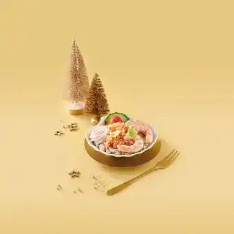 Auchan Coquilles froides cocktail homard offre