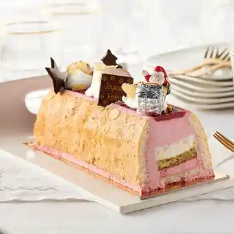 Auchan Bûche framboise nougat offre