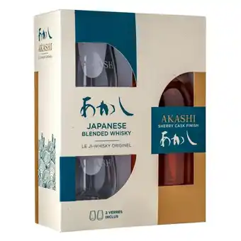 Auchan Coffret whisky akashi sherry offre