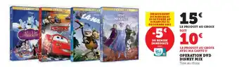 Hyper U OPERATION DVD DISNEY MIX offre