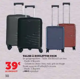 Hyper U VALISE À ROULETTES 55CM offre
