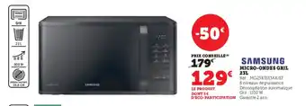 Hyper U MICRO-ONDES GRIL 2.3L offre