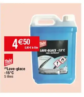 Lave-glace -15°C