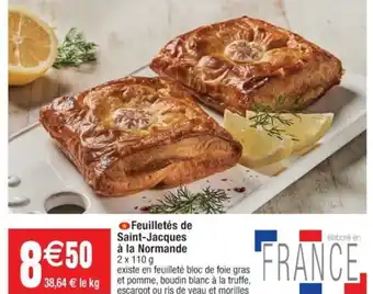 Cora x Carrefour Feuilletés de Saint-Jacques à la Normande 2 x 110 g offre