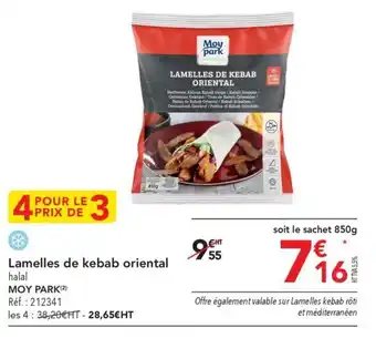 METRO Lamelles de kebab oriental halal offre
