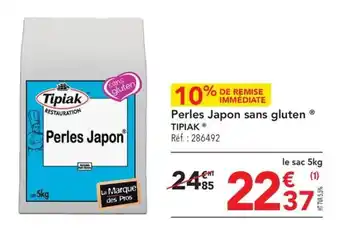 Perles Japon sans gluten Ⓡ TIPIAKⓇ Réf. : 286492