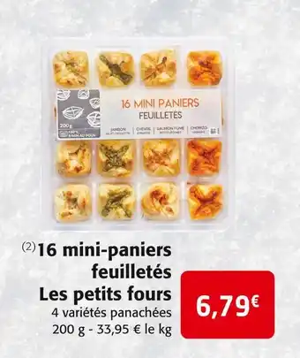 Colruyt 16 mini-paniers feuilletés les petits fours offre