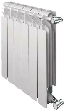 Brico Dépôt Radiateur aluminium 1 728 w 68 x 96 cm offre