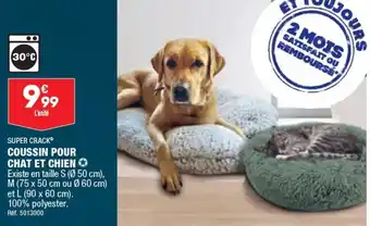 ALDI COUSSIN POUR CHAT ET CHIEN ✪ Existe en taille S (Ø 50 cm), M (75 x 50 cm ou Ø 60 cm) et L (90 x 60 cm). 100% polyester. offre