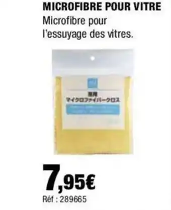 Autobacs MICROFIBRE POUR VITRE offre